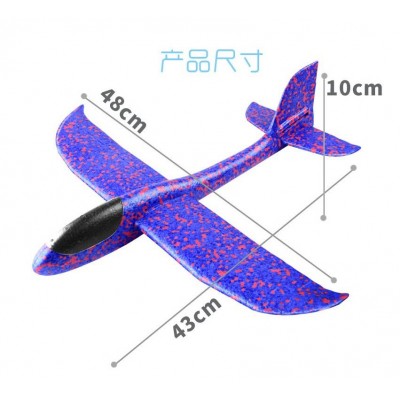 Amazon Hot Flying Toys Hand Throw Flying Air Plane Epp Foam Aircraft Gliders For Kids Gift Toy